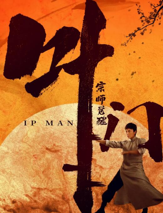 《光之裸少女》主视觉